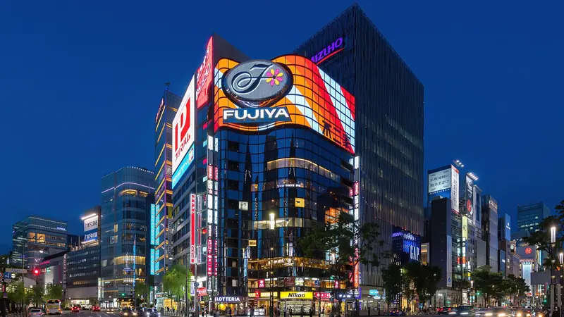 A Ginza street corner at blue hour